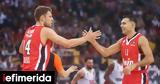 Euroleague, Βελιγράδι, Ολυμπιακός,Euroleague, veligradi, olybiakos