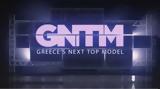 GNTM, Δημοφιλής,GNTM, dimofilis