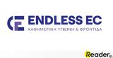 Rebranding, Endless EC, Δυναμική,Rebranding, Endless EC, dynamiki