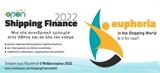 Συνέδριο Slide2Open Shipping Finance 2022,synedrio Slide2Open Shipping Finance 2022