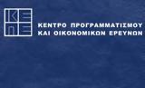 ΚΕΠΕ, Στοχευμένες, ΦΠΑ,kepe, stochevmenes, fpa