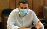 Τσίπρας, Πρέπει,tsipras, prepei