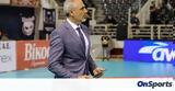 CEV Challenge Cup – Καλμαζίδης, Υπάρχει,CEV Challenge Cup – kalmazidis, yparchei