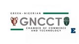 GNCCT Investment Forum, Eυκαιρίες, Ελλάδας-Νιγηρίας- Oι,GNCCT Investment Forum, Eykairies, elladas-nigirias- Oi