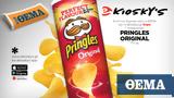 Αυτή, Κυριακή, Πρώτο Θέμα, PRINGLES ORIGINAL 175,afti, kyriaki, proto thema, PRINGLES ORIGINAL 175