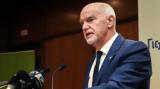 Εκλογές ΚΙΝΑΛ, Παπανδρέου,ekloges kinal, papandreou