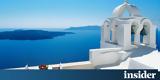 Μελέτη INΣΕΤΕ, Ελληνικός Τουρισμός 2030 | Σχέδια Δράσης -,meleti INsete, ellinikos tourismos 2030 | schedia drasis -