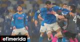 Europa League, Νάπολι, Σοσιεδάδ, -Στο Conference, Λέστερ [βίντεο],Europa League, napoli, sosiedad, -sto Conference, lester [vinteo]