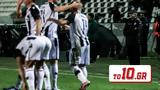 Σέντρα Ζίβκοβιτς, Σβαμπ, 2-0, ΠΑΟΚ,sentra zivkovits, svab, 2-0, paok