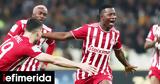 Ολυμπιακός, Αυτοί, Europa League -Μπαρτσελόνα, Σεβίλλη,olybiakos, aftoi, Europa League -bartselona, sevilli