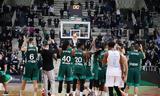 Παναθηναϊκός – Άλμπα, – Ποιος,panathinaikos – alba, – poios