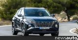 Δοκιμή, Hyundai Tucson 1 6Τ Full Hybrid,dokimi, Hyundai Tucson 1 6t Full Hybrid