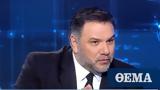 Γρηγόρης Αρναούτογλου,grigoris arnaoutoglou