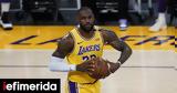 NBA, Ήττα, Λέικερς, 100ό, Λεμπρόν,NBA, itta, leikers, 100o, lebron