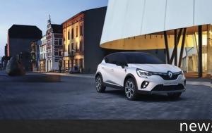 Renault Captur E-Tech Plug-in, Premium