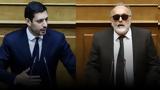 Απίστευτη, Κουρουμπλή, VIP, ΣΥΡΙΖΑ,apistefti, kouroubli, VIP, syriza