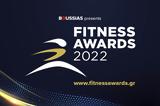 FITNESS AWARDS 22,BOUSSIAS