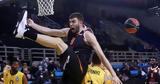 Ρογκαβόπουλος, Όλη, Basket League, Στέφαν,rogkavopoulos, oli, Basket League, stefan