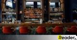 MR FOX, -bar-food-menu, Άνταμ Κοντοβά,MR FOX, -bar-food-menu, antam kontova