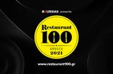 Restaurant 100 Awards,