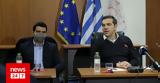 Τσίπρας, Ανοησίες Μητσοτάκη, ΜΕΘ,tsipras, anoisies mitsotaki, meth