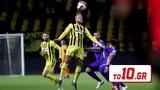 Άρης –, Κουέστα, Σούντγκρεν, Ολυμπιακό,aris –, kouesta, sountgkren, olybiako