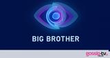 Big Brother Απόψε,Big Brother apopse