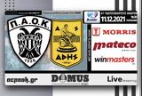 ΠΑΟΚ Domus Ergo-Άρης, AC PAOK TV,paok Domus Ergo-aris, AC PAOK TV