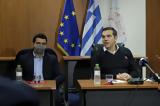 Τσίπρας, Ανοησίες Μητσοτάκη, ΜΕΘ,tsipras, anoisies mitsotaki, meth