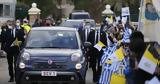 Ποντίφικας, Fiat 500,pontifikas, Fiat 500