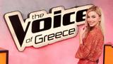 Voice, Ξεκινούν,Voice, xekinoun