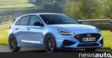 Hyundai 30 N,Nurburgring +video