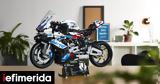 BMW M 1000 RR,Lego