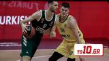 LIVE – Παναθηναϊκός – Άλμπα,LIVE – panathinaikos – alba