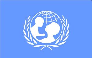 Unicef, Αμερικανίδα Κάθριν Μ, Ράσελ – Στενή, Μπάιντεν, Unicef, amerikanida kathrin m, rasel – steni, bainten