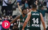 Παναθηναϊκός – Άλμπα Βερολίνου 82-67,panathinaikos – alba verolinou 82-67