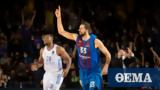 Μπαρτσελόνα - Ρεάλ 93-80, Μίροτις, Euroleague - Δείτε,bartselona - real 93-80, mirotis, Euroleague - deite