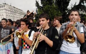 Μουσικά-Καλλιτεχνικά Σχολεία, Έφτασαν Χριστούγεννα, mousika-kallitechnika scholeia, eftasan christougenna