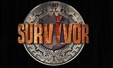 Survivor 2022, Ποιοι, Διάσημων,Survivor 2022, poioi, diasimon