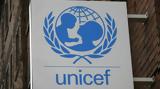 UNICEF,