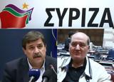 ΣΥΡΙΖΑ, Έντονη, Ανδρέα Ξανθό, Νίκο Φίλη – Μαίνεται,syriza, entoni, andrea xantho, niko fili – mainetai