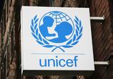 Δένδιας, UNICEF, Στηρίζοντας,dendias, UNICEF, stirizontas