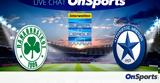 Live Chat Παναθηναϊκός-Ατρόμητος,Live Chat panathinaikos-atromitos