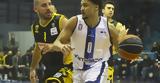 Ηρακλής - ΑΕΚ 86-74, Ανάσανε, Γηραιός, Ανγκόλα,iraklis - aek 86-74, anasane, giraios, angkola