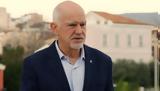 Παπανδρέου, Διαστρέβλωσαν,papandreou, diastrevlosan