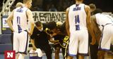 Basket League, Ανάσανε, Ηρακλής, Ανγκόλα, ΑΕΚ -,Basket League, anasane, iraklis, angkola, aek -