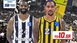 LIVE – ΠΑΟΚ – Άρης,LIVE – paok – aris