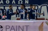 ΠΑΣ Γιάννινα – Βόλος 3-2,pas giannina – volos 3-2