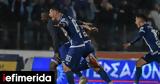 Super League, ΠΑΣ Γιάννινα, -θρίλερ 3-2, Βόλο,Super League, pas giannina, -thriler 3-2, volo