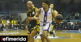 Basket League, Λύγισε, Θεσσαλονίκη, ΑΕΚ, 86-74, Ηρακλή,Basket League, lygise, thessaloniki, aek, 86-74, irakli